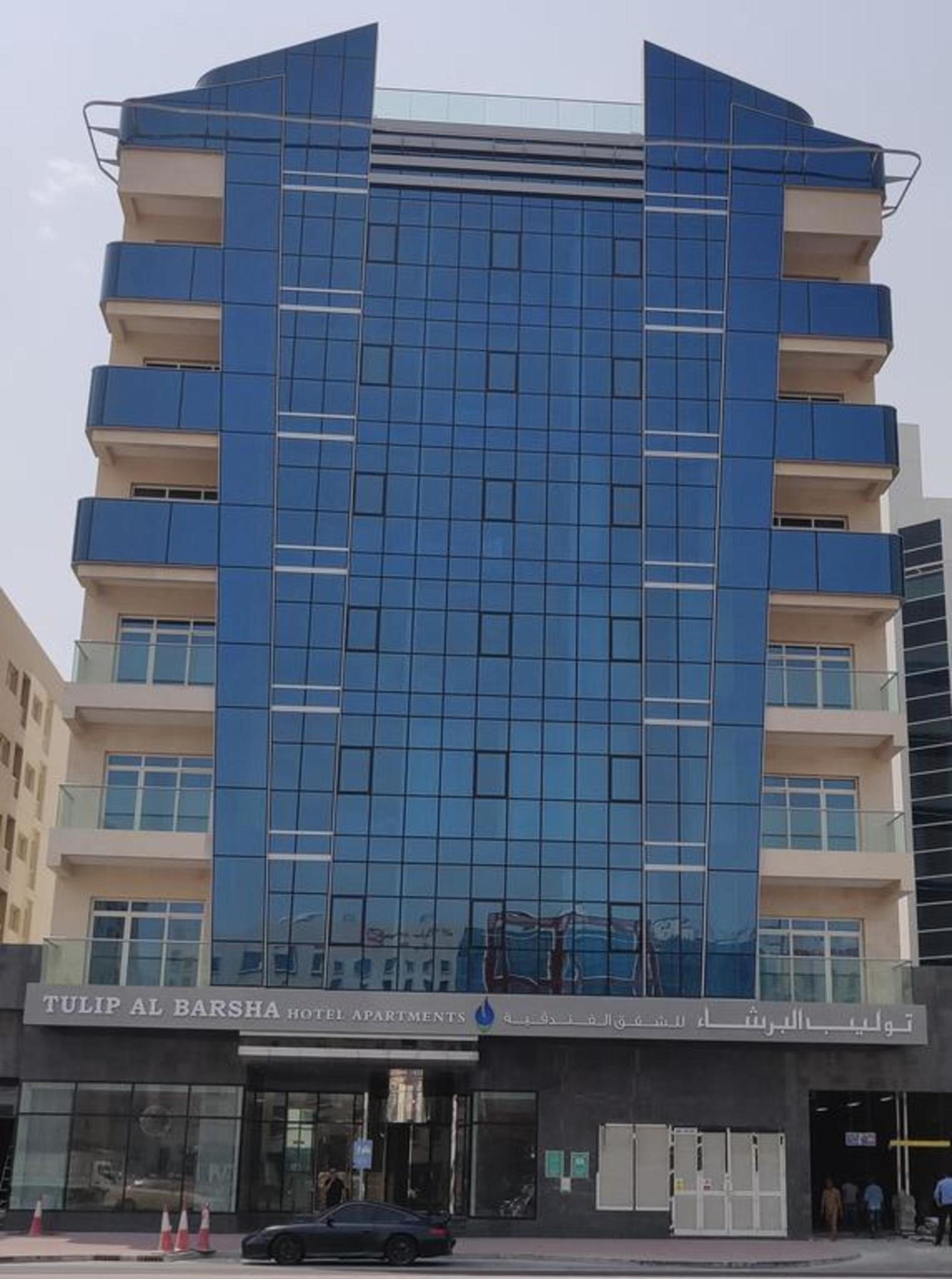Tulip Al Barsha Hotel Apartment Dubai Exterior foto