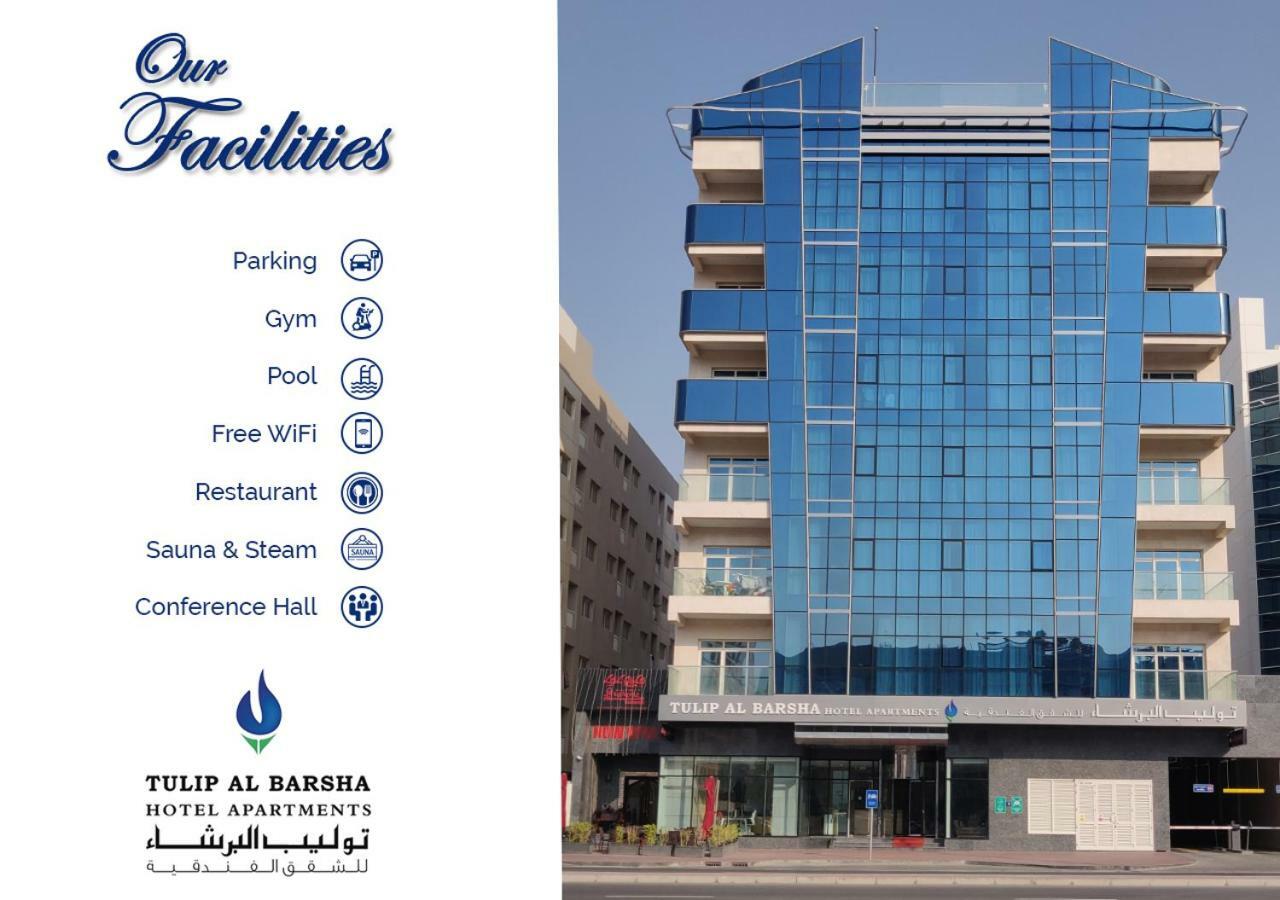 Tulip Al Barsha Hotel Apartment Dubai Exterior foto